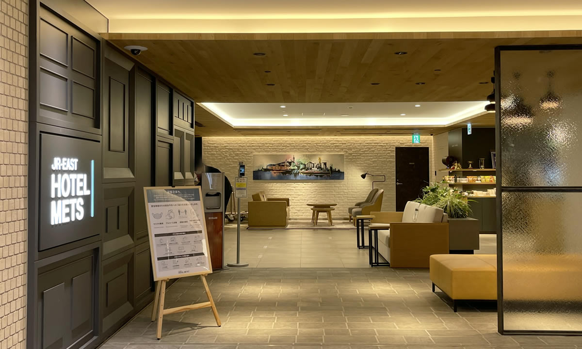 JR東日本メッツ横浜 JR Eastern Japan Hotel Yokohama
